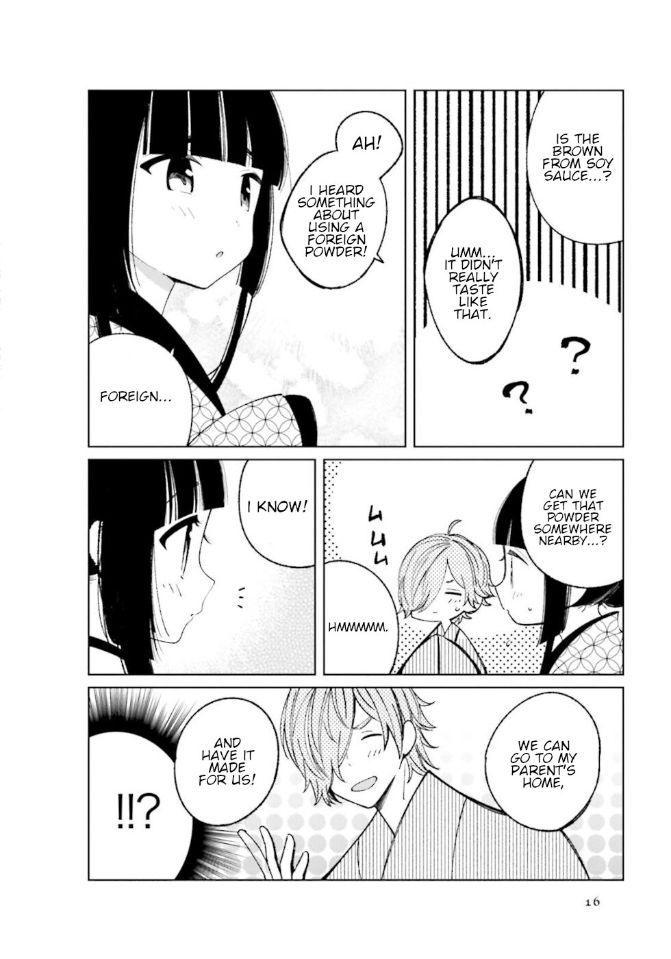 Daily Life Of A Certain Married Couple Chapter 17 page 6 - Chapter 17