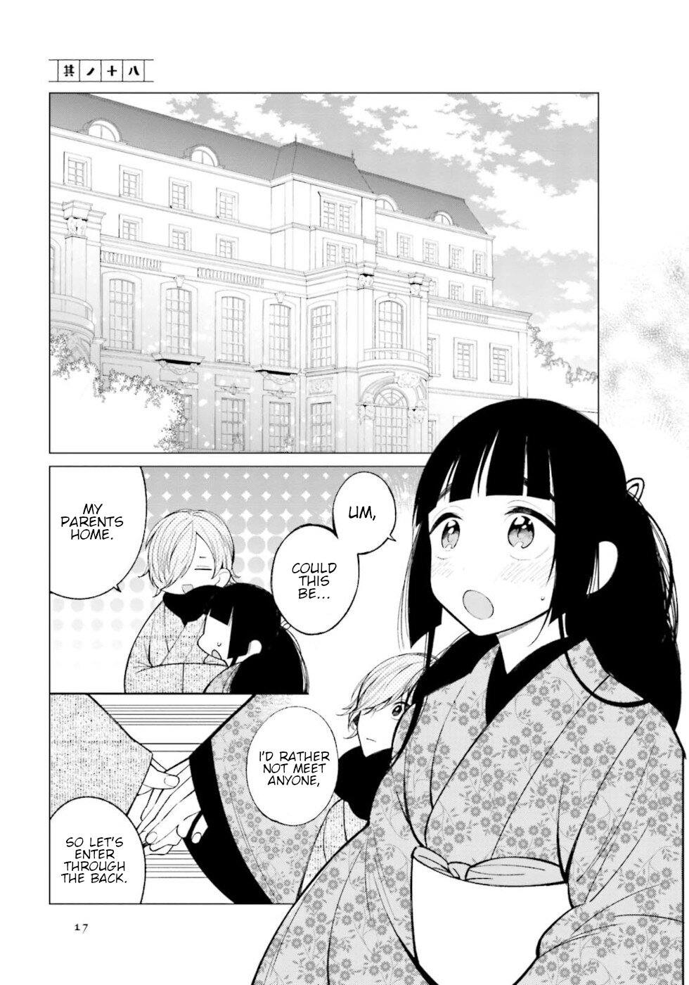 Daily Life Of A Certain Married Couple Chapter 18 page 1 - Chapter 18