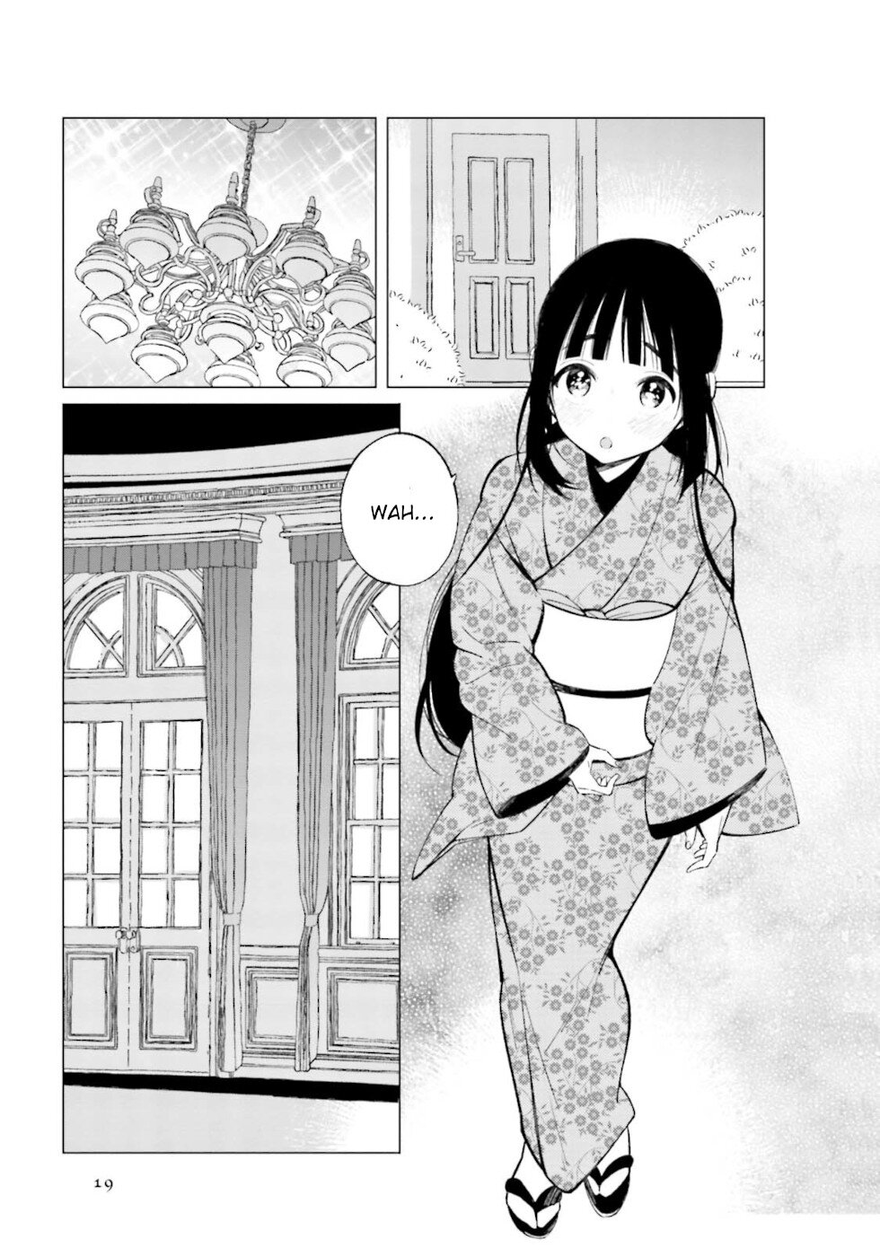 Daily Life Of A Certain Married Couple Chapter 18 page 3 - Chapter 18