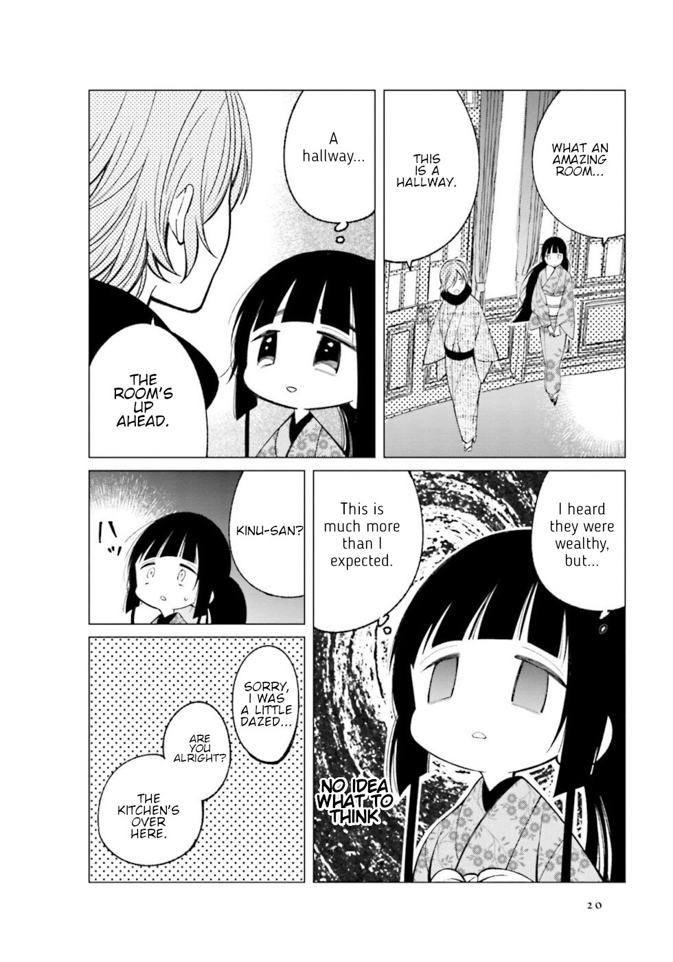 Daily Life Of A Certain Married Couple Chapter 18 page 4 - Chapter 18