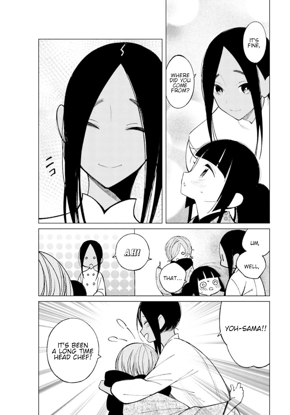 Daily Life Of A Certain Married Couple Chapter 18 page 6 - Chapter 18