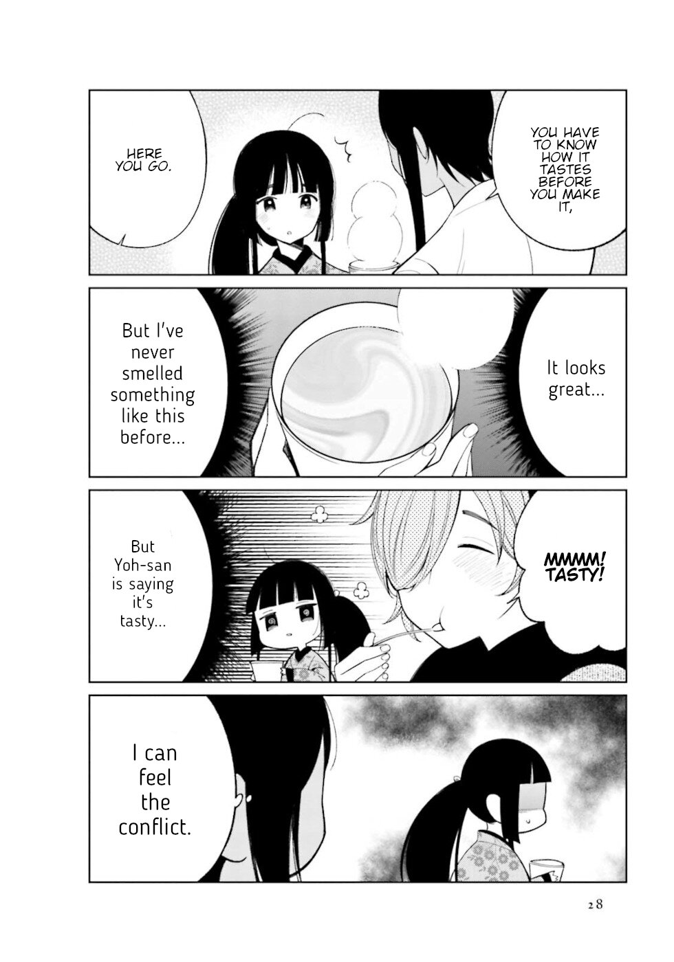 Daily Life Of A Certain Married Couple Chapter 19 page 4 - Chapter 19
