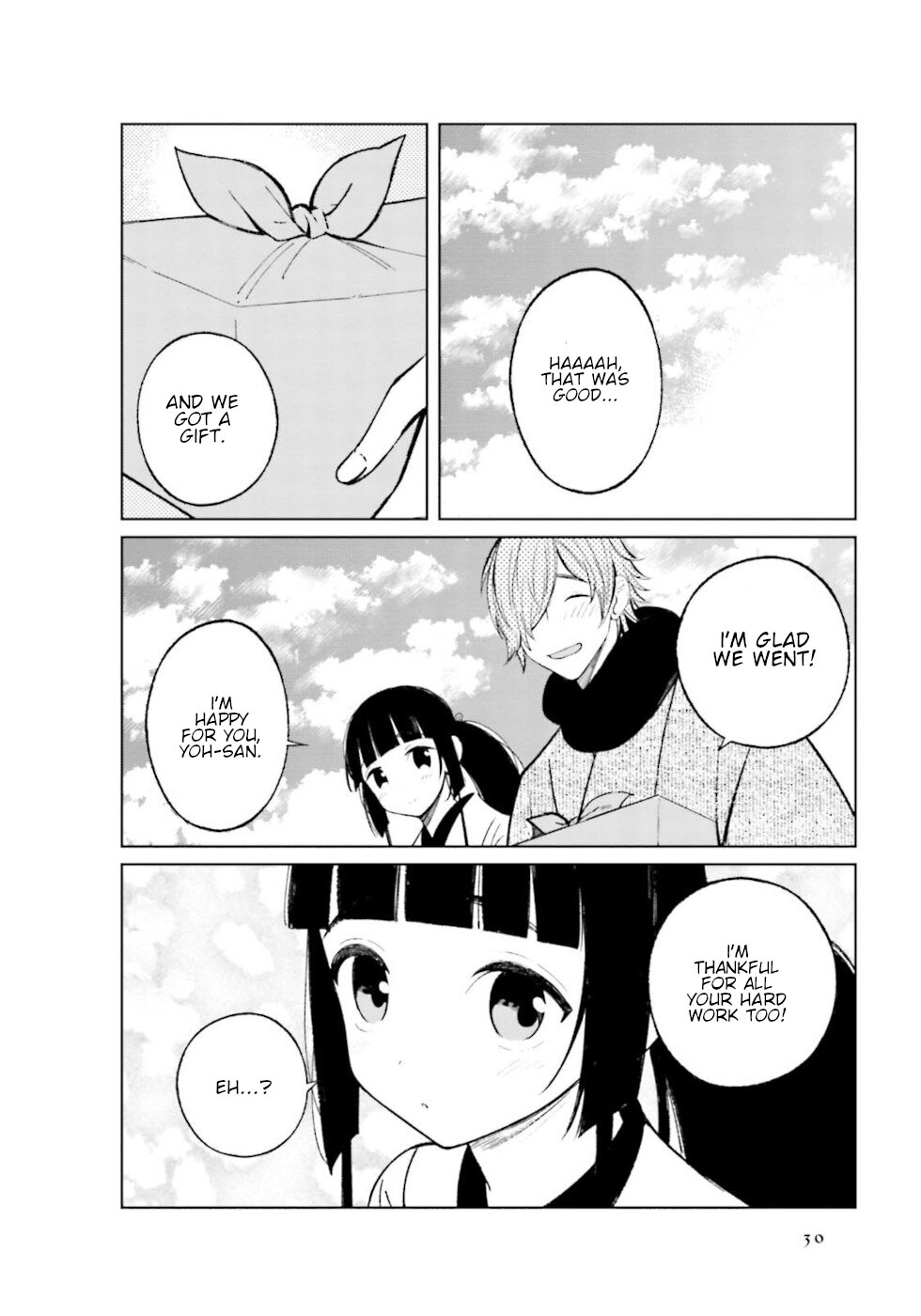 Daily Life Of A Certain Married Couple Chapter 19 page 6 - Chapter 19