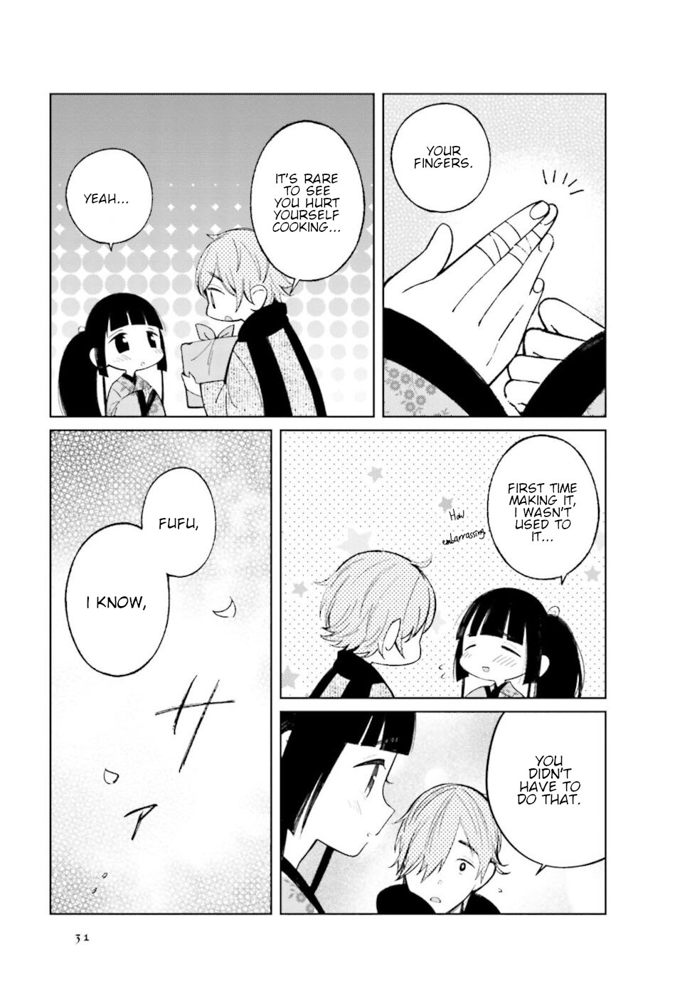 Daily Life Of A Certain Married Couple Chapter 19 page 7 - Chapter 19