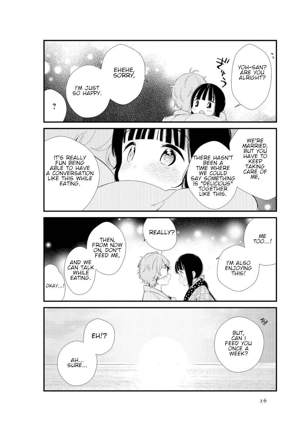 Daily Life Of A Certain Married Couple Chapter 2 page 10 - Chapter 2