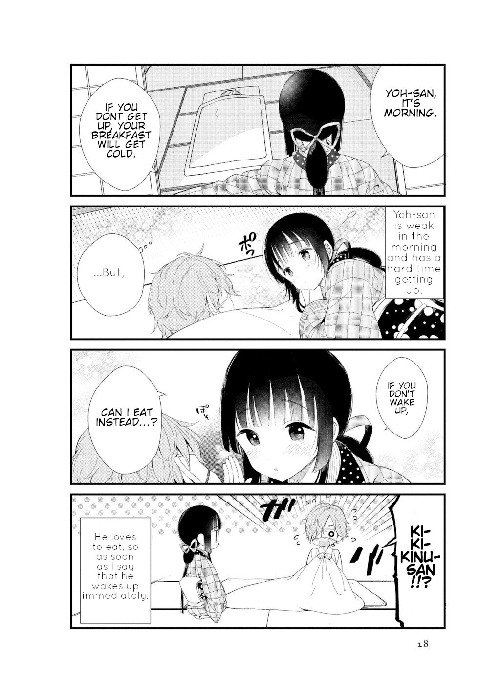 Daily Life Of A Certain Married Couple Chapter 2 page 2 - Chapter 2