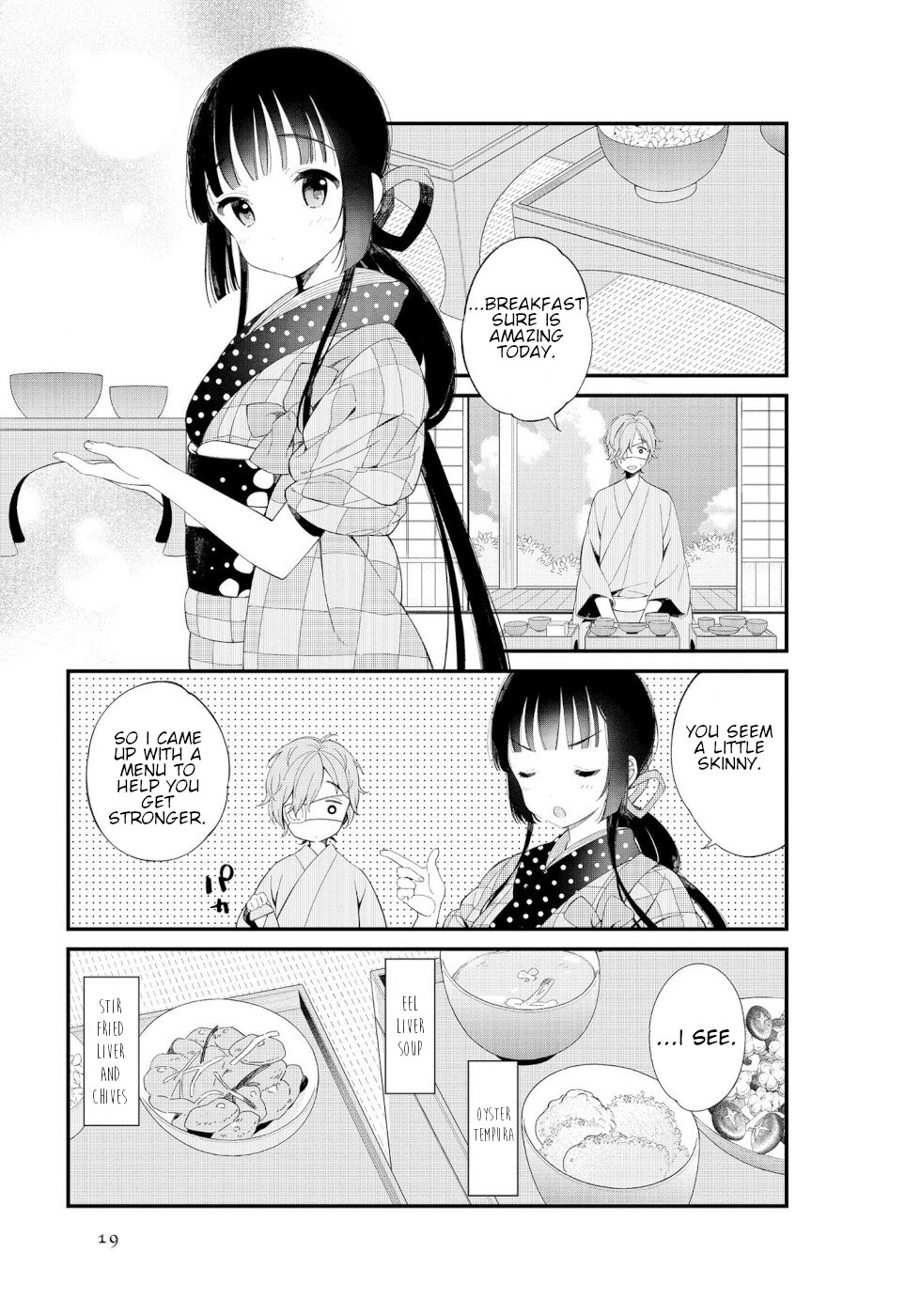 Daily Life Of A Certain Married Couple Chapter 2 page 3 - Chapter 2