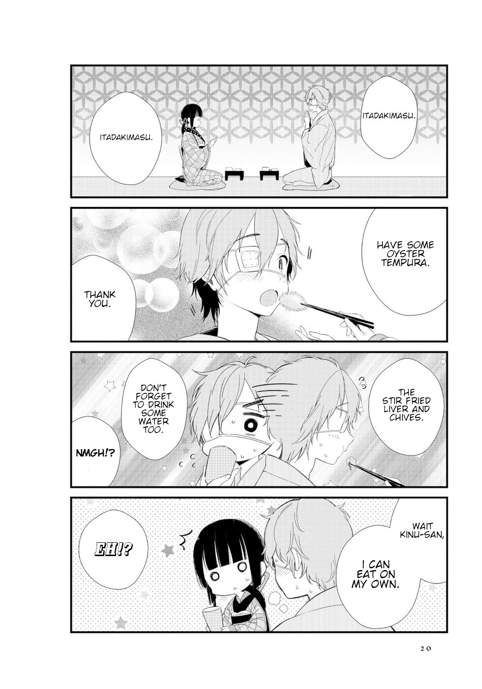 Daily Life Of A Certain Married Couple Chapter 2 page 4 - Chapter 2