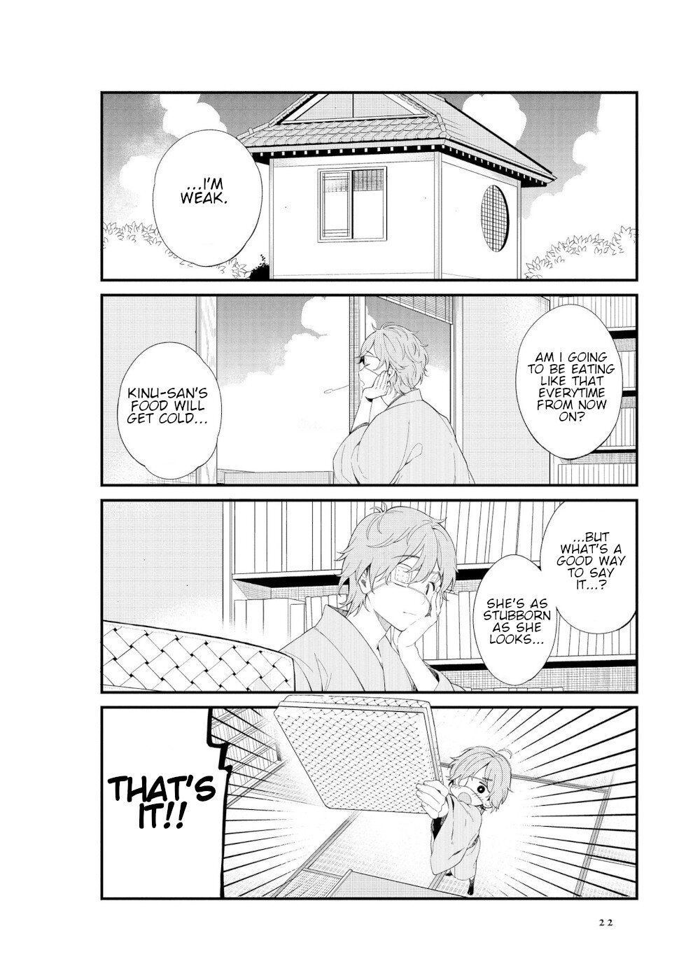 Daily Life Of A Certain Married Couple Chapter 2 page 6 - Chapter 2