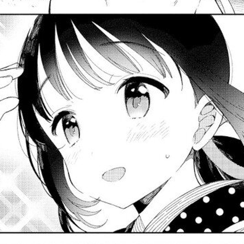 Daily Life Of A Certain Married Couple Chapter 2 cover