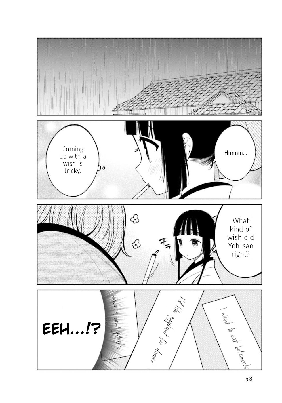 Daily Life Of A Certain Married Couple Chapter 20 page 5 - Chapter 20