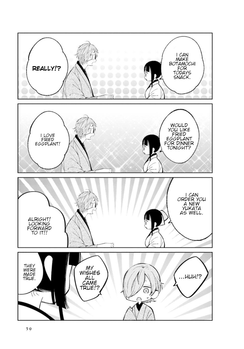 Daily Life Of A Certain Married Couple Chapter 20 page 6 - Chapter 20