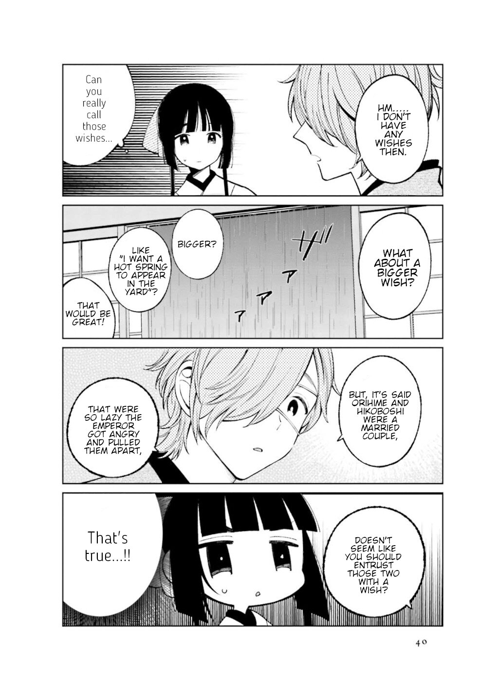Daily Life Of A Certain Married Couple Chapter 20 page 7 - Chapter 20