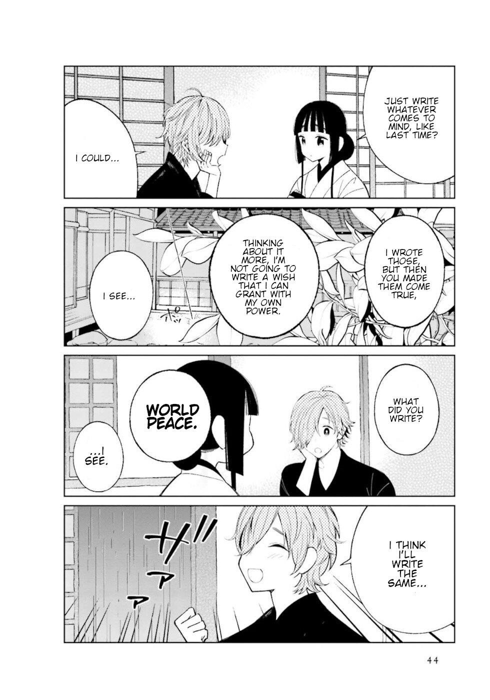 Daily Life Of A Certain Married Couple Chapter 21 page 4 - Chapter 21