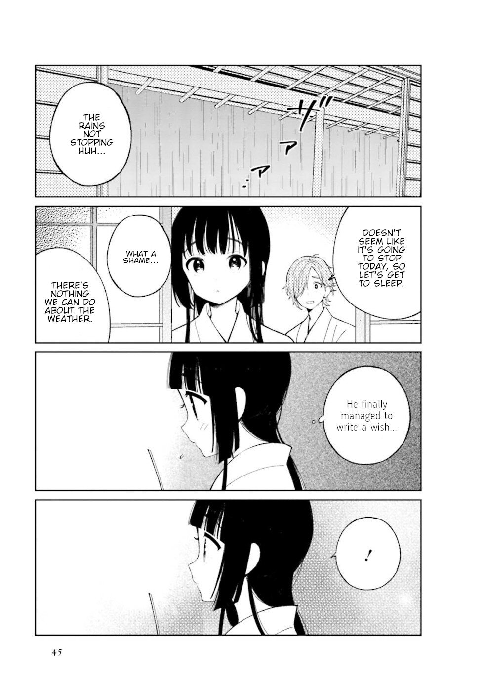Daily Life Of A Certain Married Couple Chapter 21 page 5 - Chapter 21