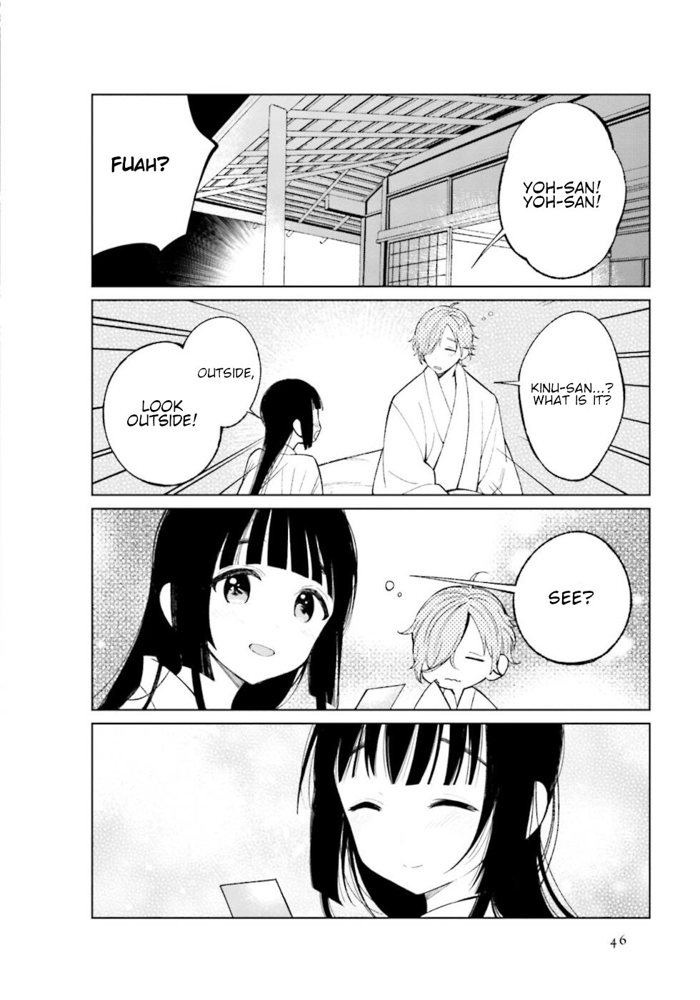 Daily Life Of A Certain Married Couple Chapter 21 page 6 - Chapter 21