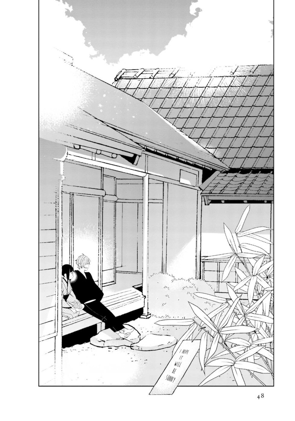 Daily Life Of A Certain Married Couple Chapter 21 page 8 - Chapter 21