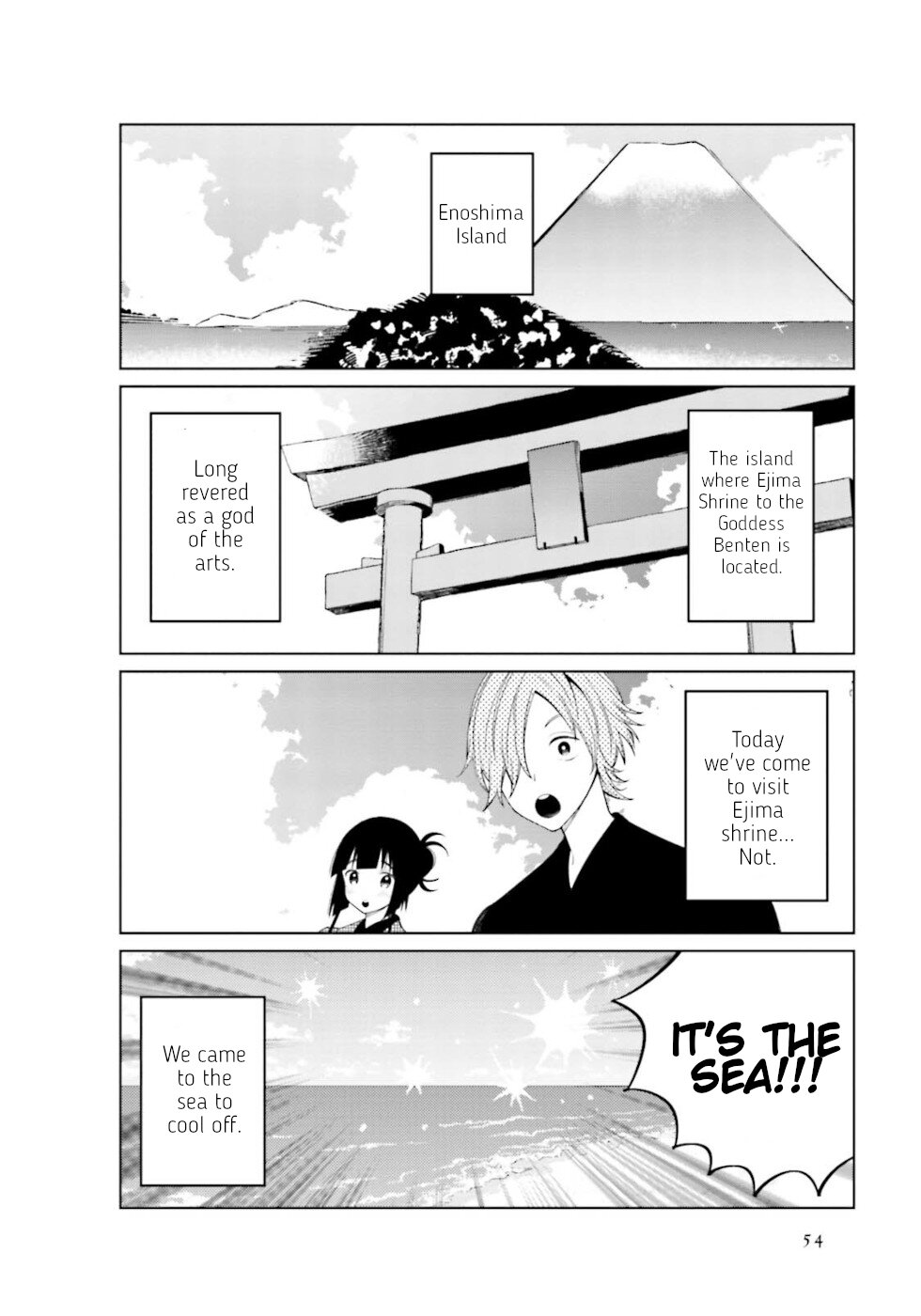 Daily Life Of A Certain Married Couple Chapter 22 page 3 - Chapter 22