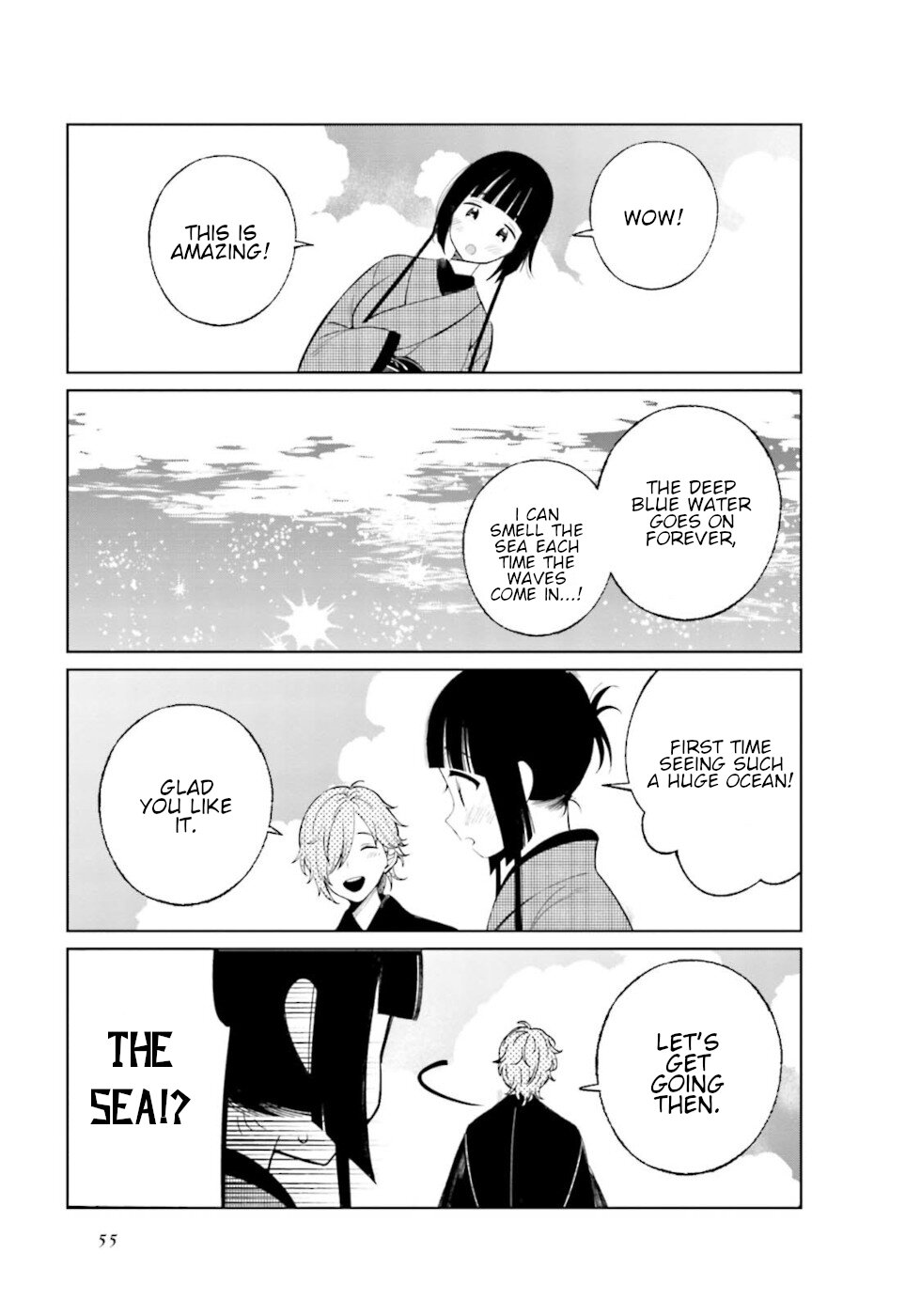 Daily Life Of A Certain Married Couple Chapter 22 page 4 - Chapter 22
