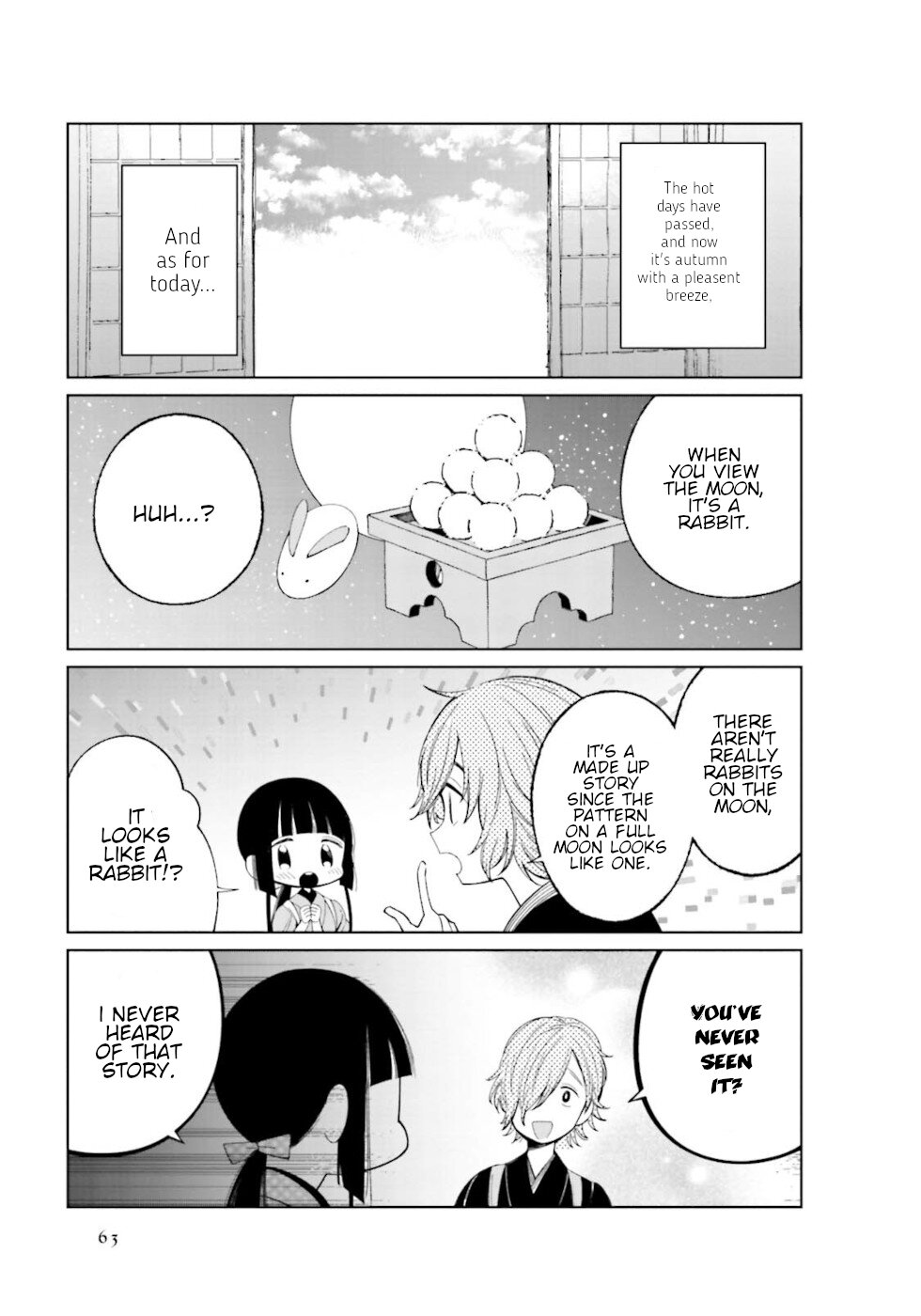 Daily Life Of A Certain Married Couple Chapter 23 page 3 - Chapter 23
