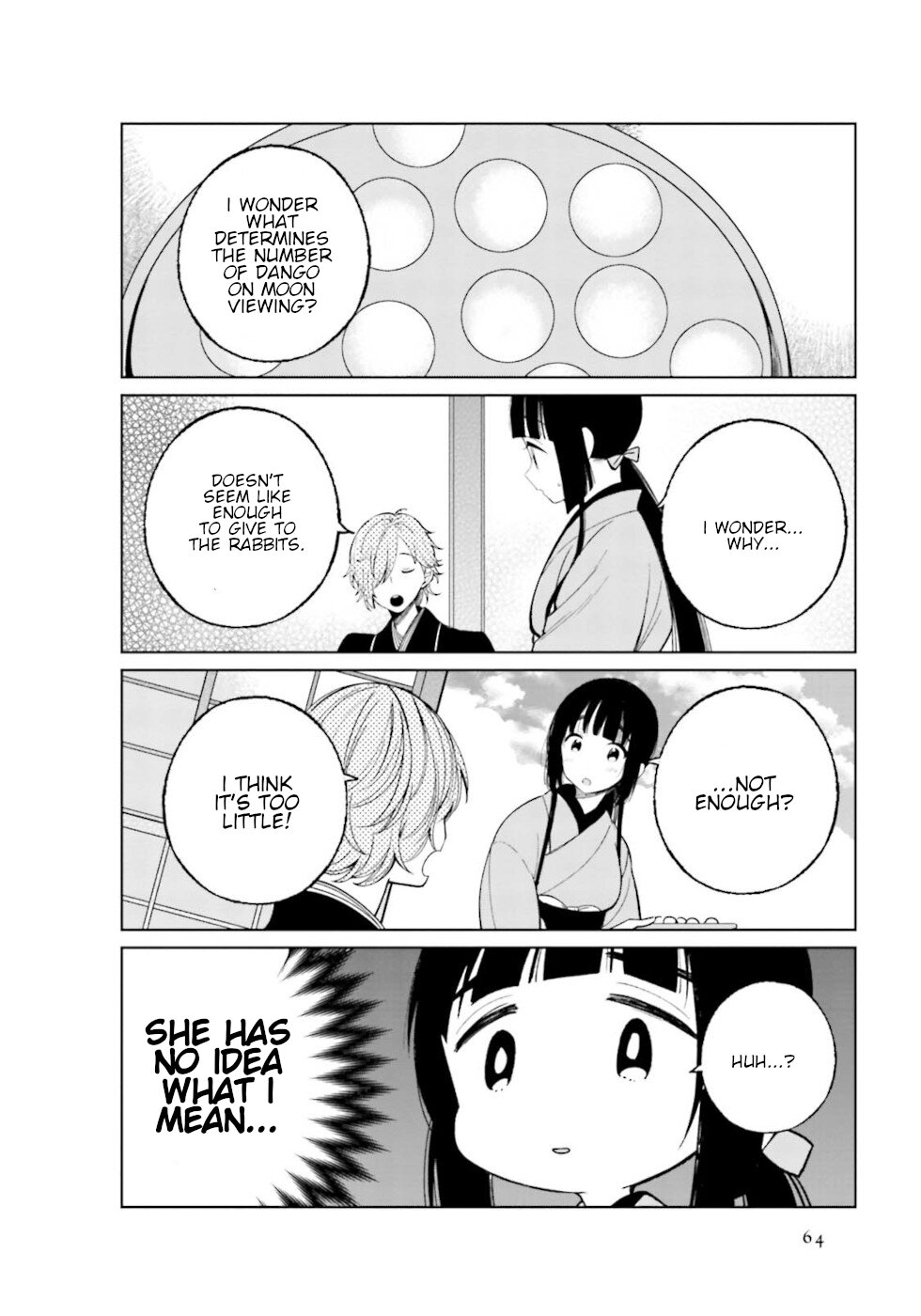 Daily Life Of A Certain Married Couple Chapter 23 page 4 - Chapter 23