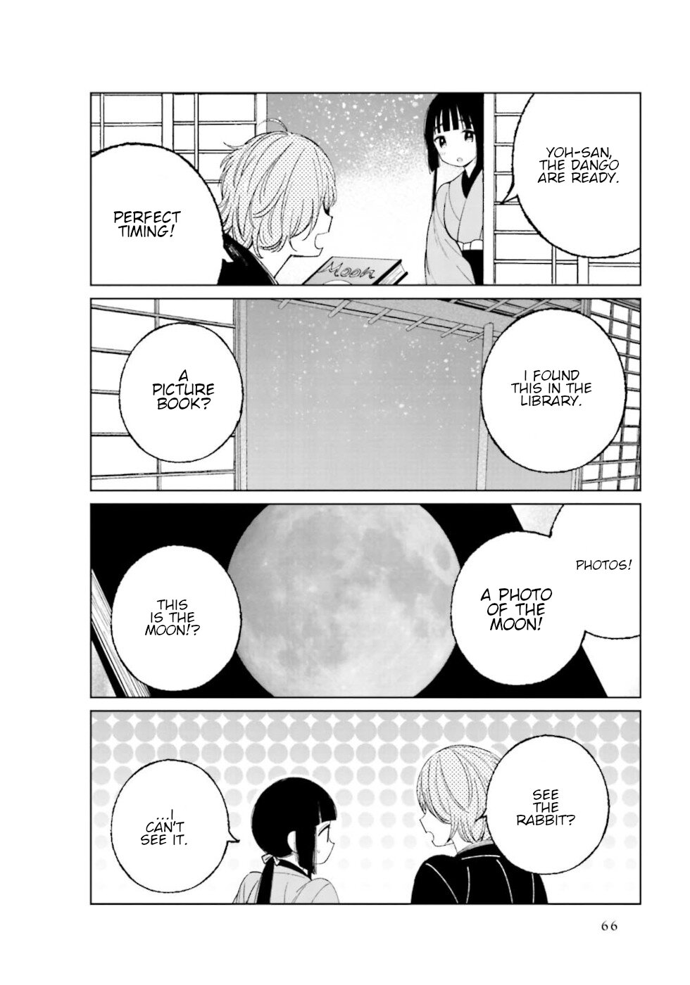 Daily Life Of A Certain Married Couple Chapter 23 page 6 - Chapter 23