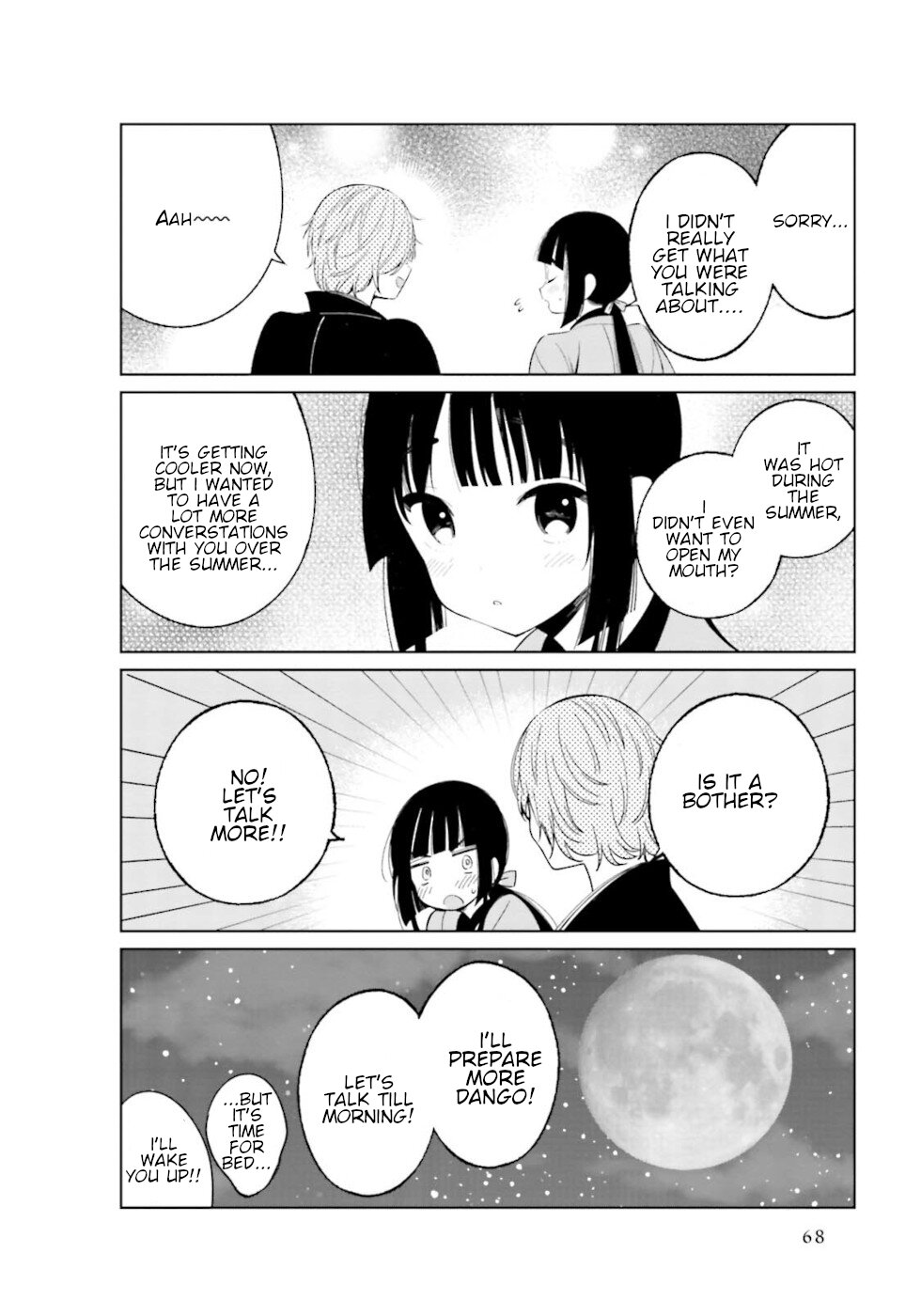 Daily Life Of A Certain Married Couple Chapter 23 page 8 - Chapter 23