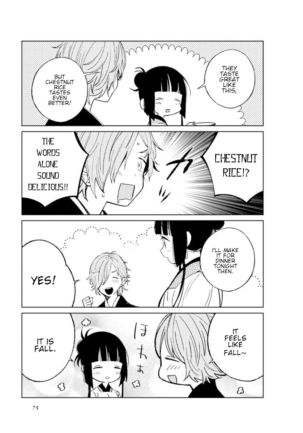 Daily Life Of A Certain Married Couple Chapter 24 page 6 - Chapter 24