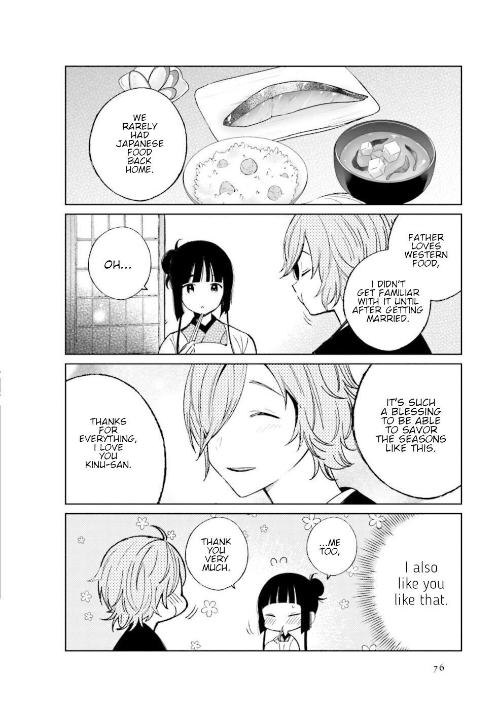 Daily Life Of A Certain Married Couple Chapter 24 page 7 - Chapter 24