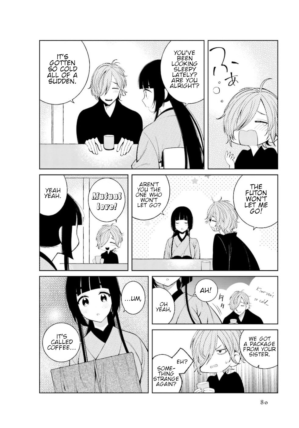 Daily Life Of A Certain Married Couple Chapter 25 page 4 - Chapter 25