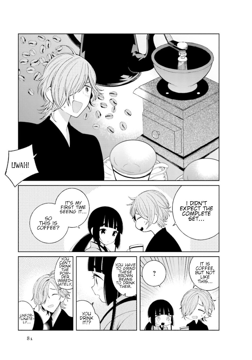 Daily Life Of A Certain Married Couple Chapter 25 page 5 - Chapter 25