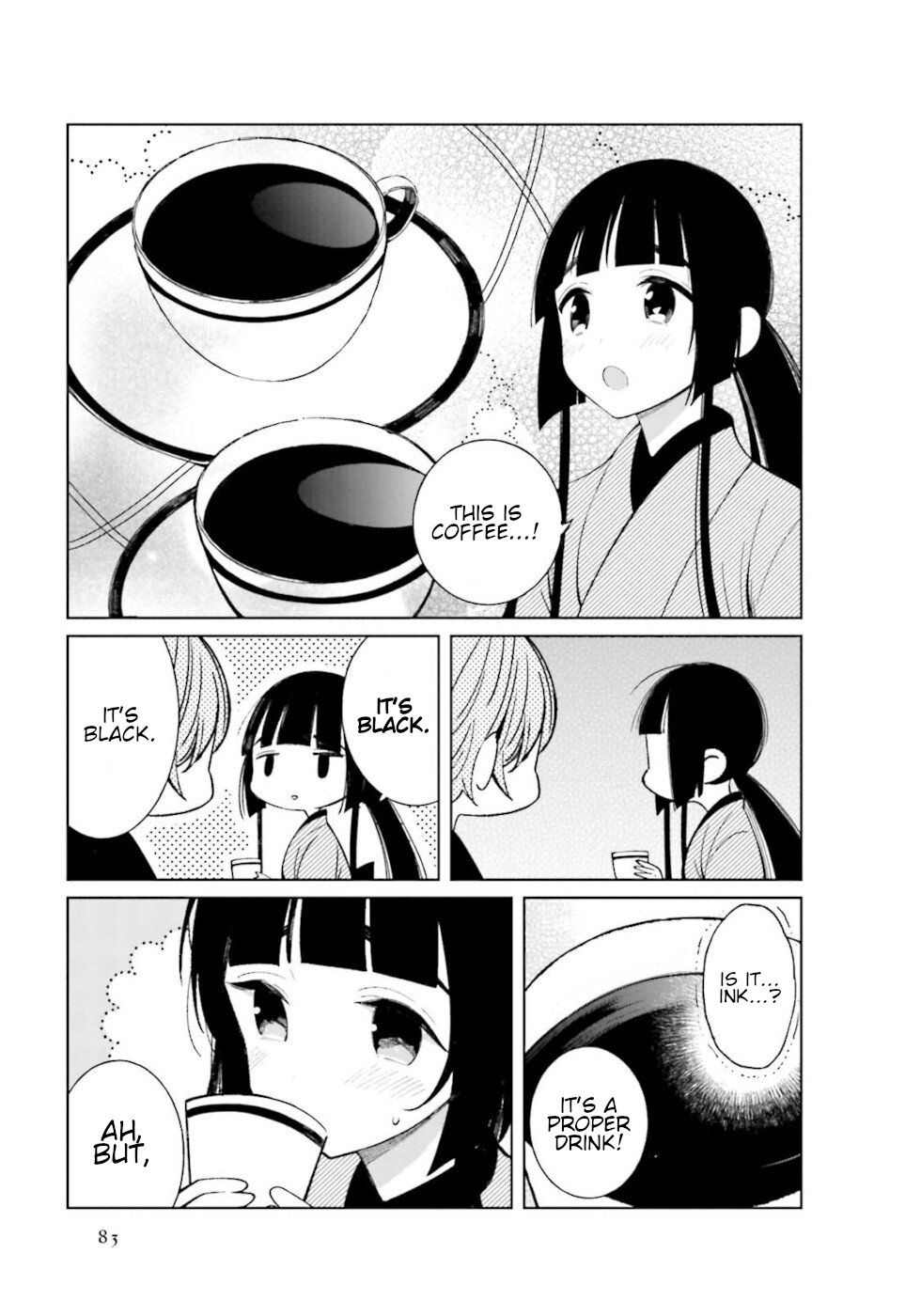 Daily Life Of A Certain Married Couple Chapter 25 page 7 - Chapter 25