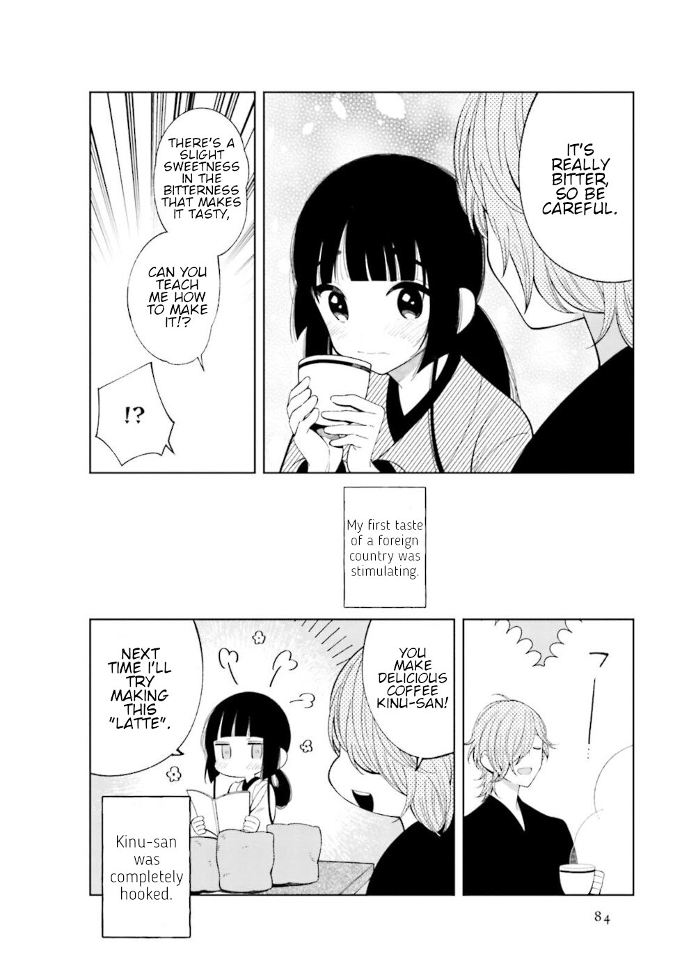Daily Life Of A Certain Married Couple Chapter 25 page 8 - Chapter 25
