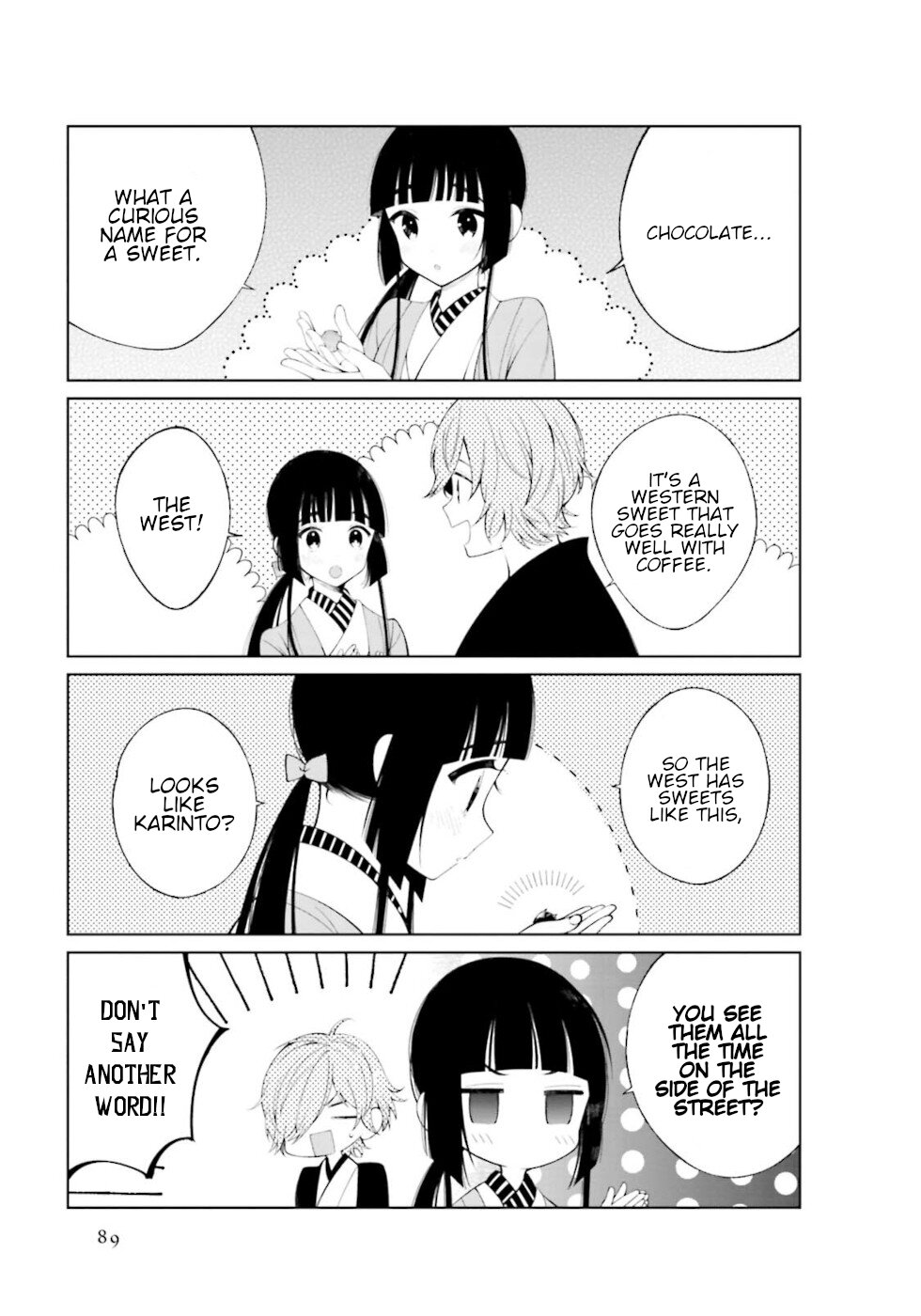 Daily Life Of A Certain Married Couple Chapter 26 page 5 - Chapter 26