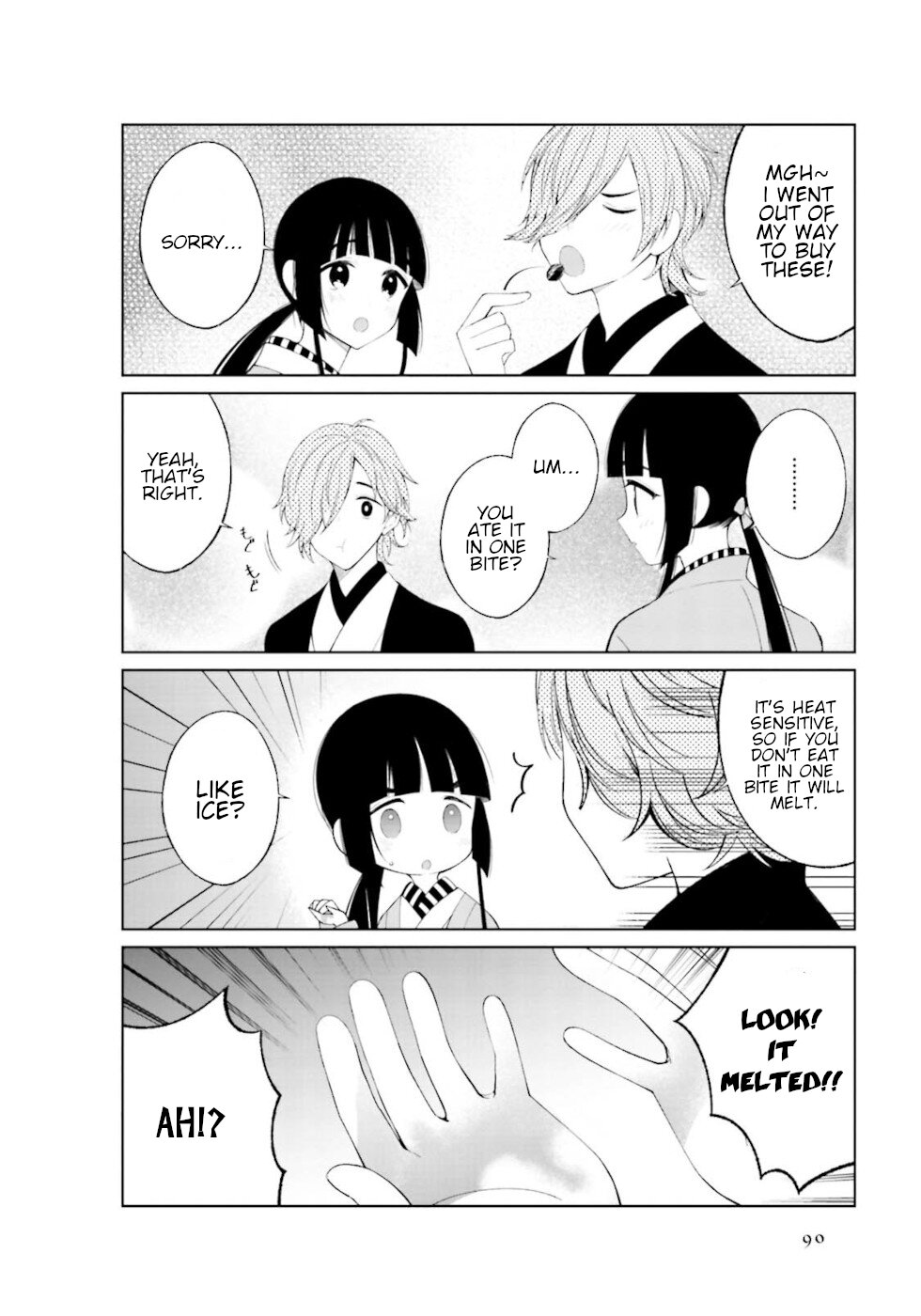 Daily Life Of A Certain Married Couple Chapter 26 page 6 - Chapter 26
