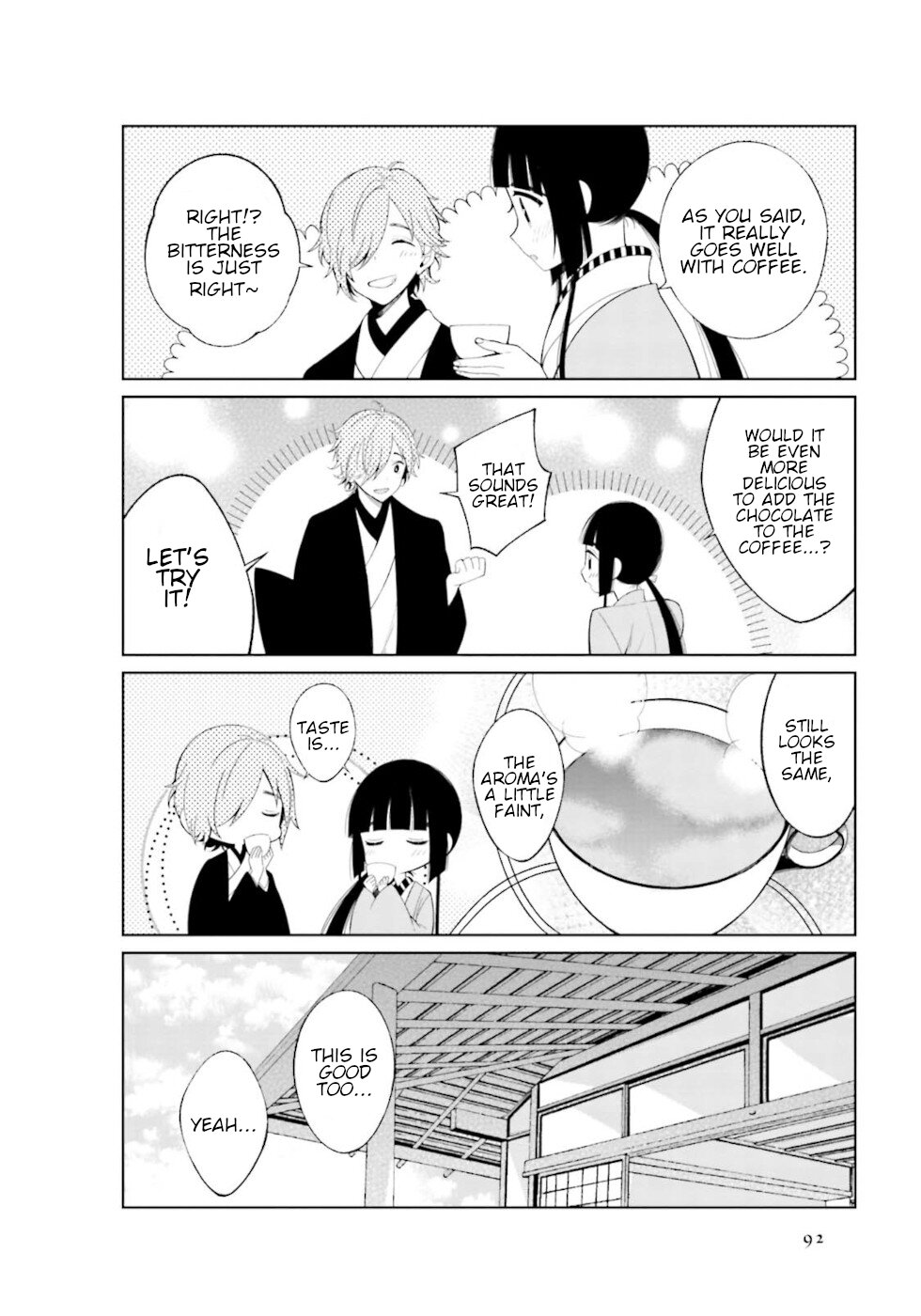 Daily Life Of A Certain Married Couple Chapter 26 page 8 - Chapter 26
