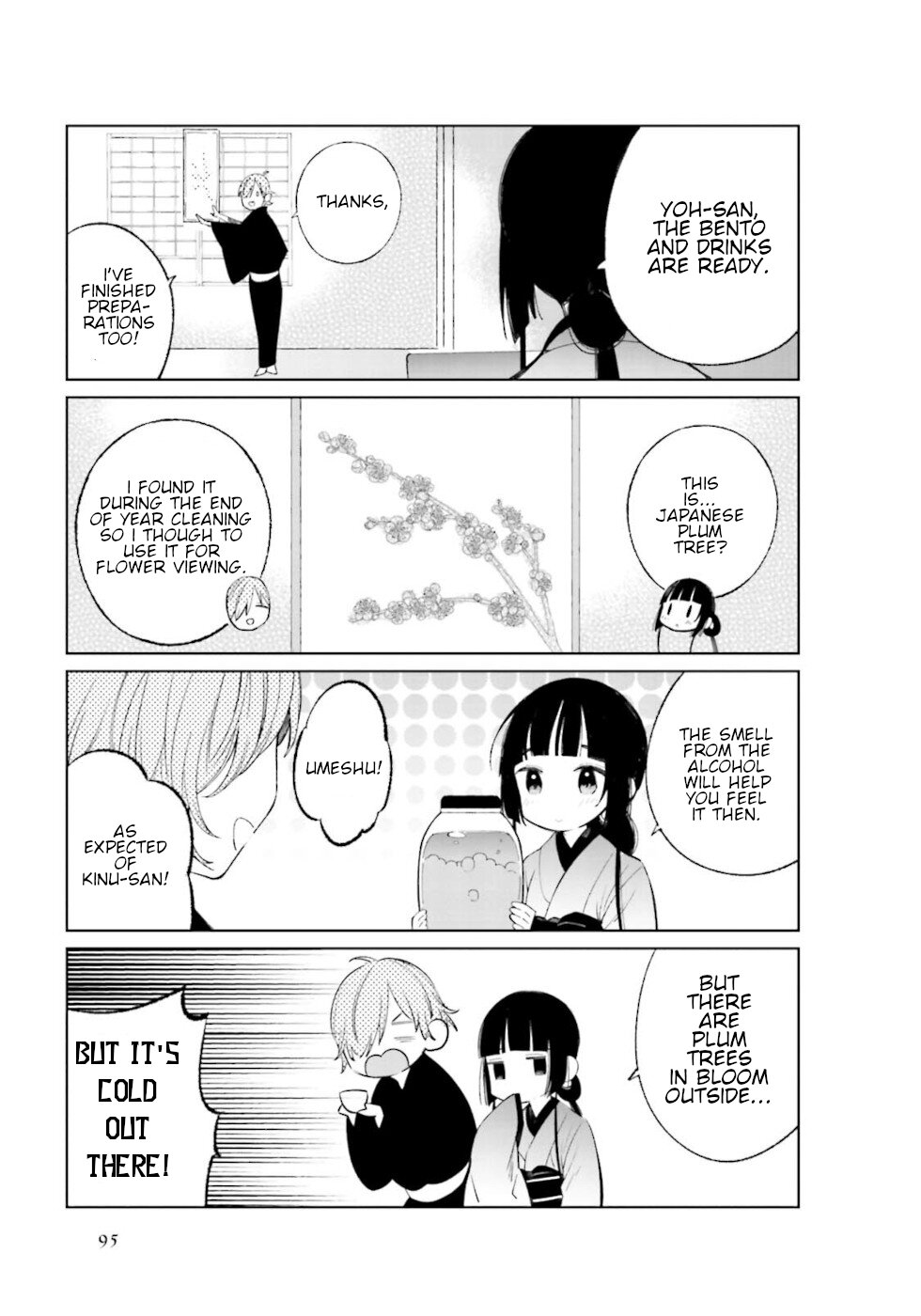 Daily Life Of A Certain Married Couple Chapter 27 page 3 - Chapter 27