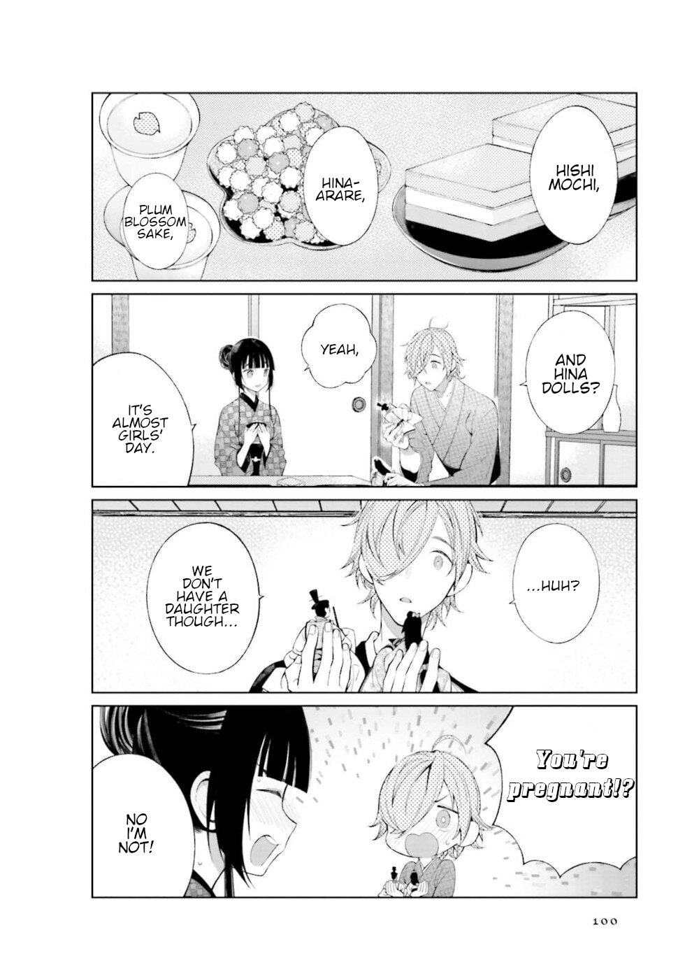 Daily Life Of A Certain Married Couple Chapter 28 page 2 - Chapter 28