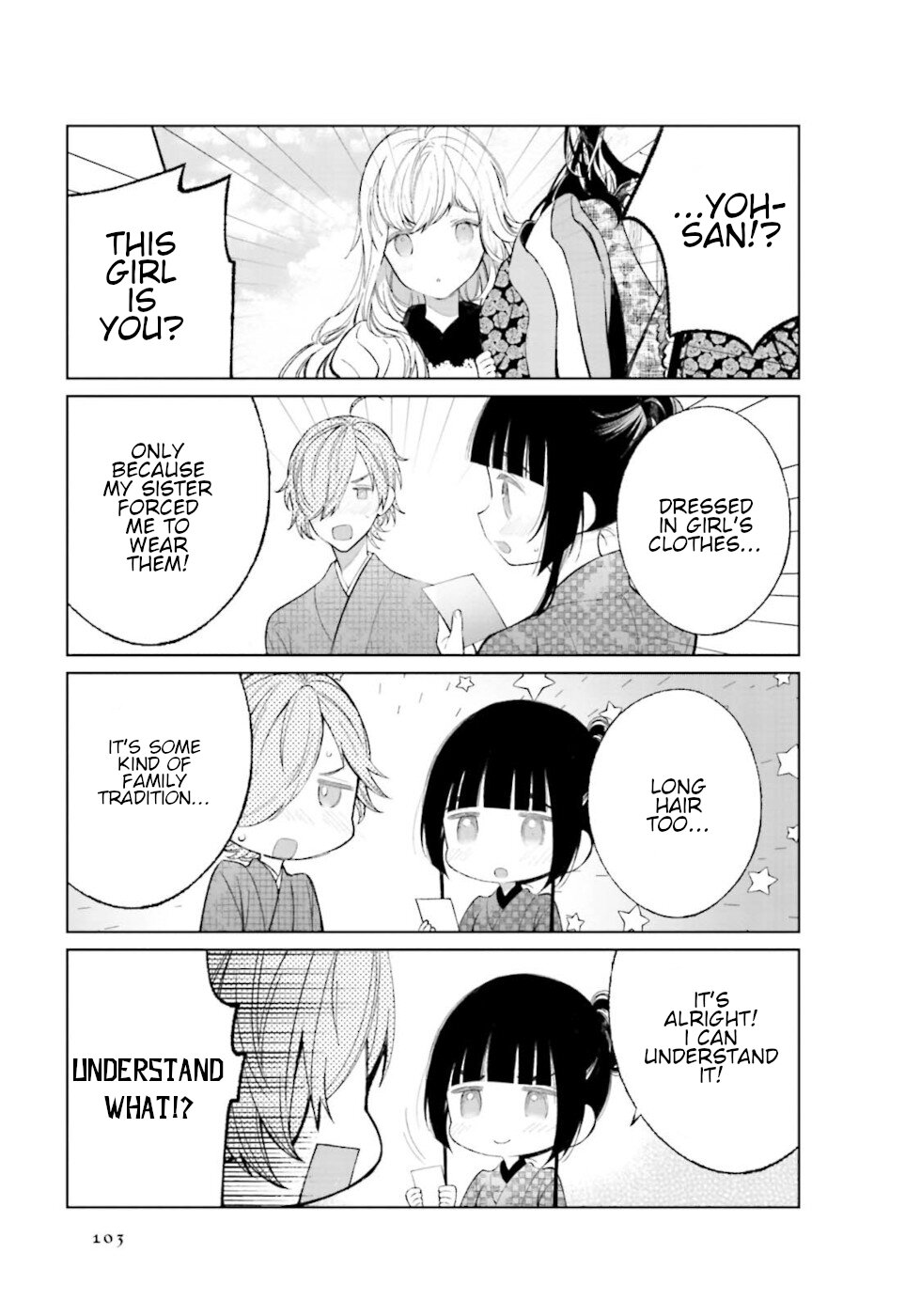 Daily Life Of A Certain Married Couple Chapter 28 page 5 - Chapter 28
