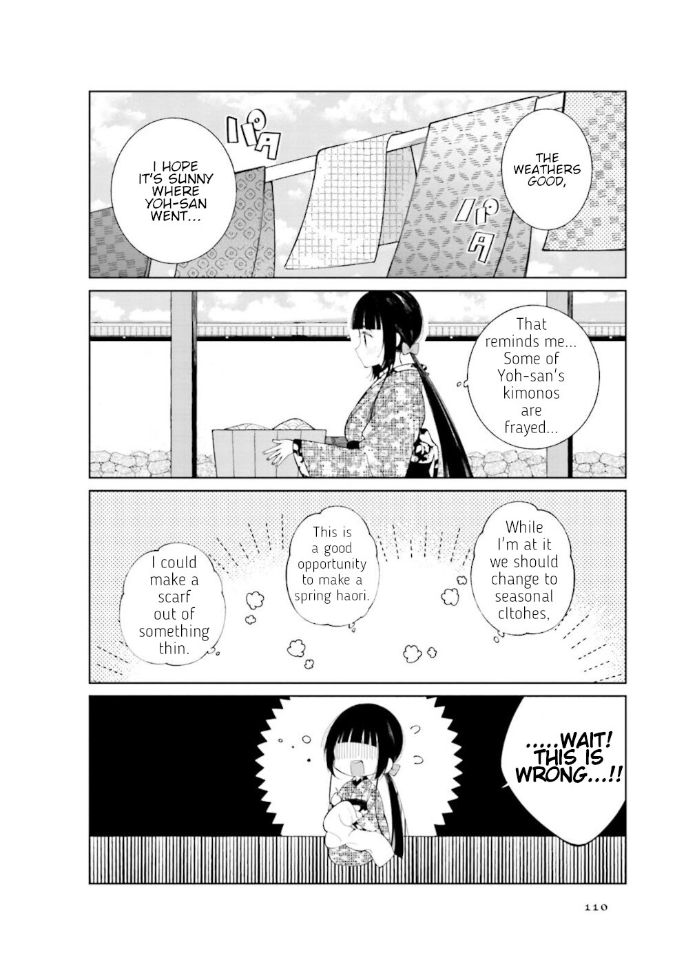Daily Life Of A Certain Married Couple Chapter 29 page 4 - Chapter 29