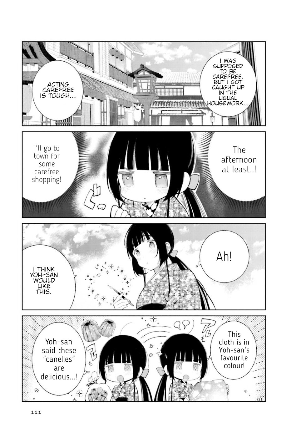 Daily Life Of A Certain Married Couple Chapter 29 page 5 - Chapter 29