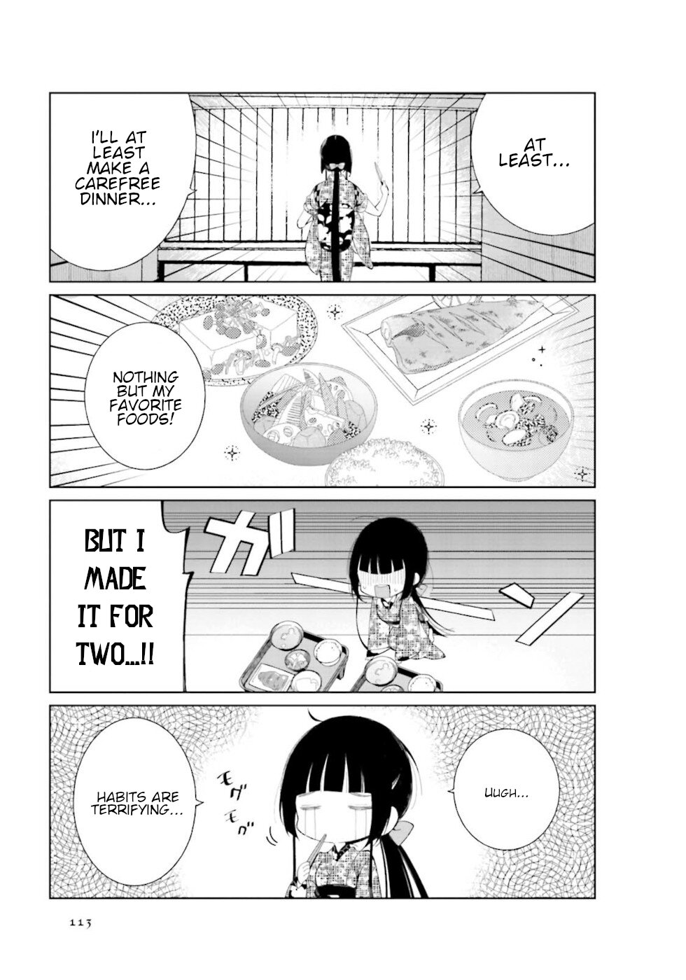 Daily Life Of A Certain Married Couple Chapter 29 page 7 - Chapter 29