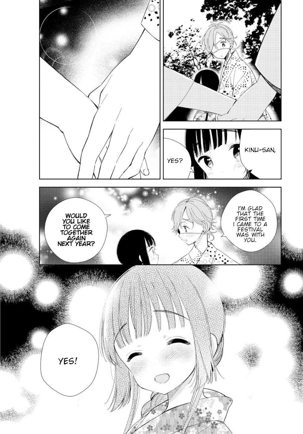 Daily Life Of A Certain Married Couple Chapter 3 page 10 - Chapter 3