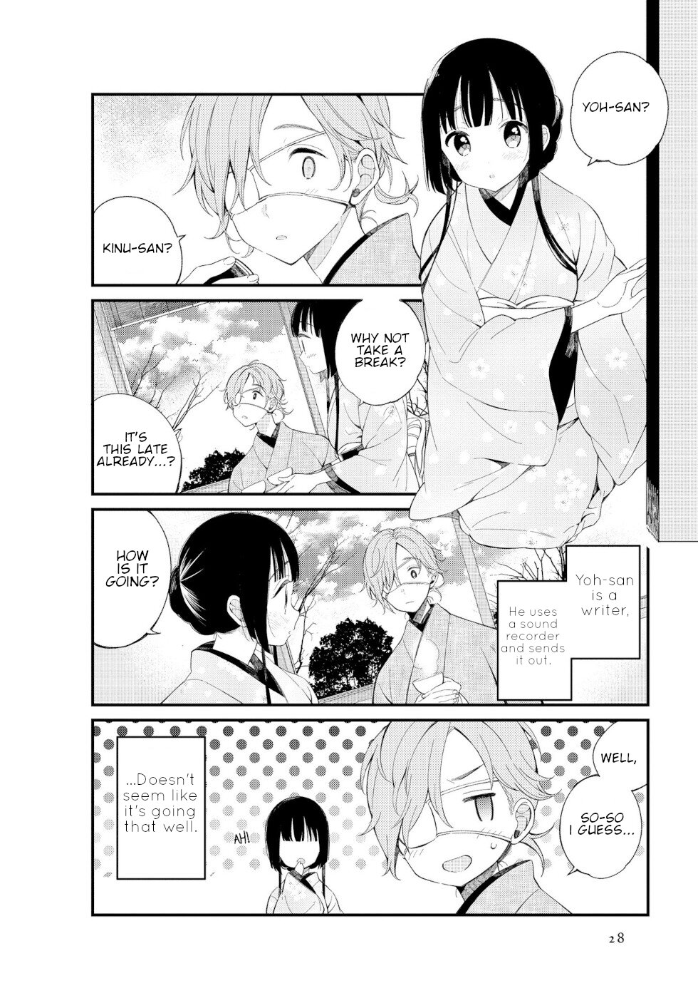 Daily Life Of A Certain Married Couple Chapter 3 page 2 - Chapter 3