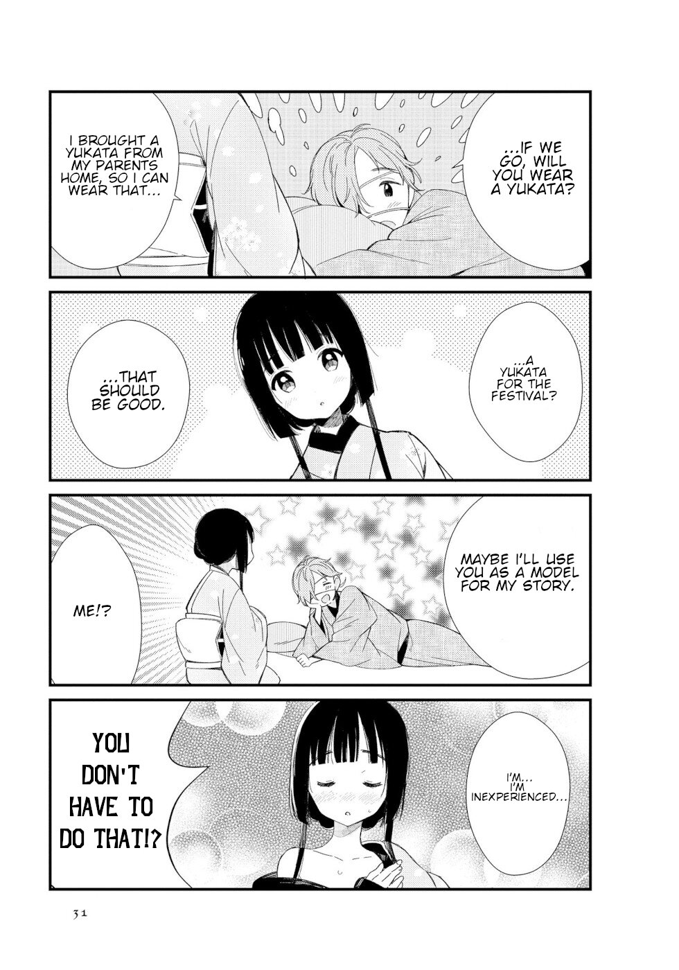 Daily Life Of A Certain Married Couple Chapter 3 page 5 - Chapter 3