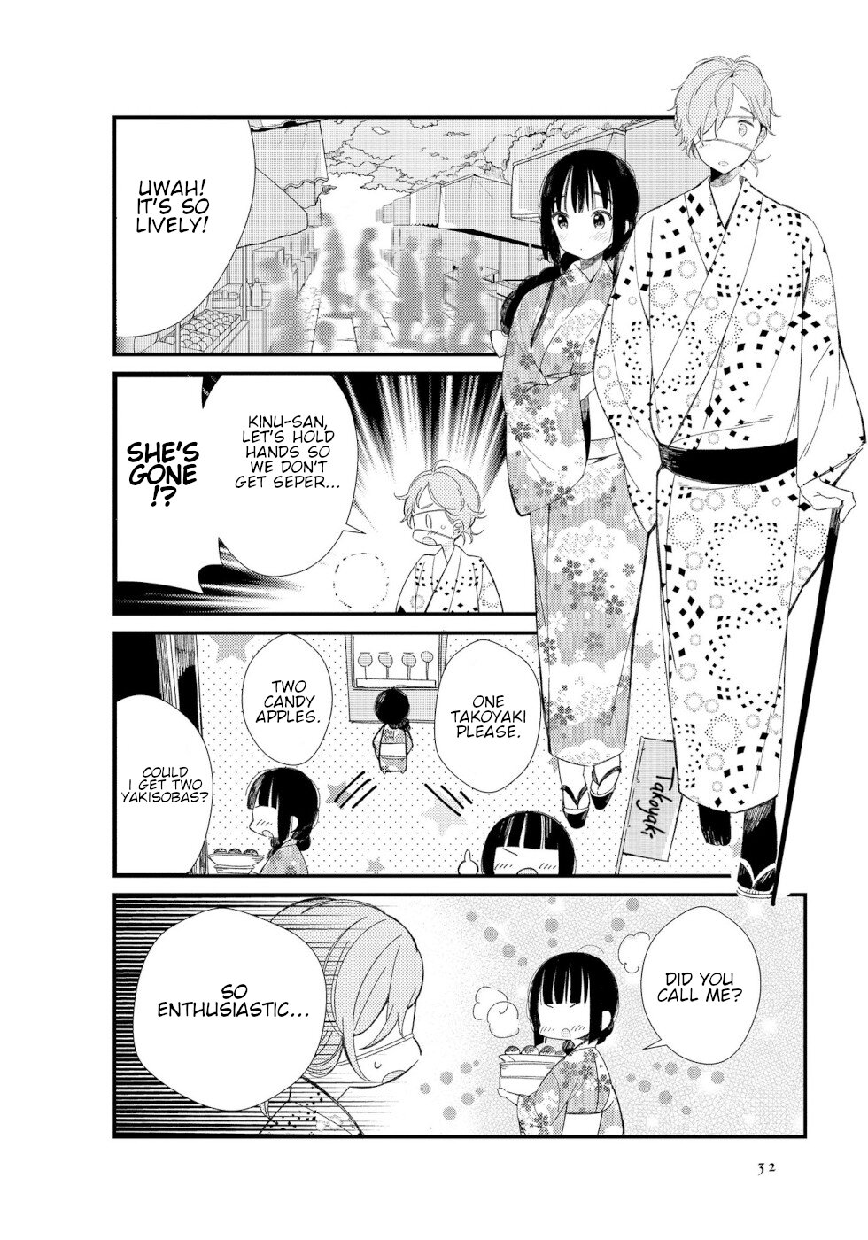 Daily Life Of A Certain Married Couple Chapter 3 page 6 - Chapter 3