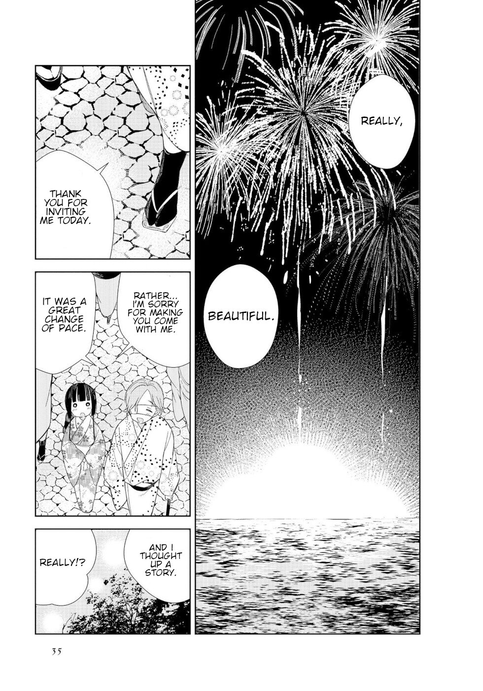 Daily Life Of A Certain Married Couple Chapter 3 page 9 - Chapter 3