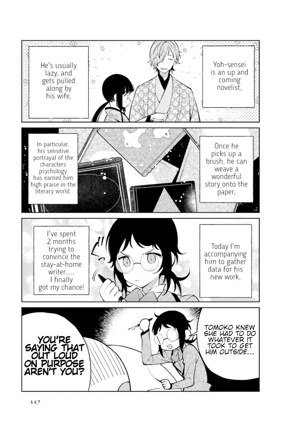Daily Life Of A Certain Married Couple Chapter 30 page 3 - Chapter 30