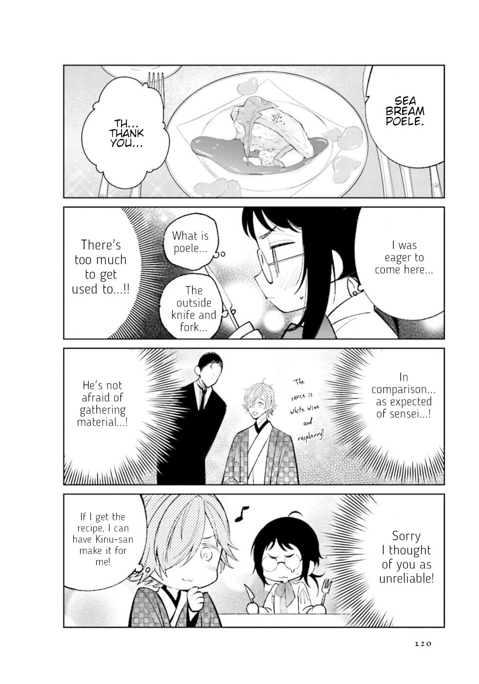 Daily Life Of A Certain Married Couple Chapter 30 page 6 - Chapter 30