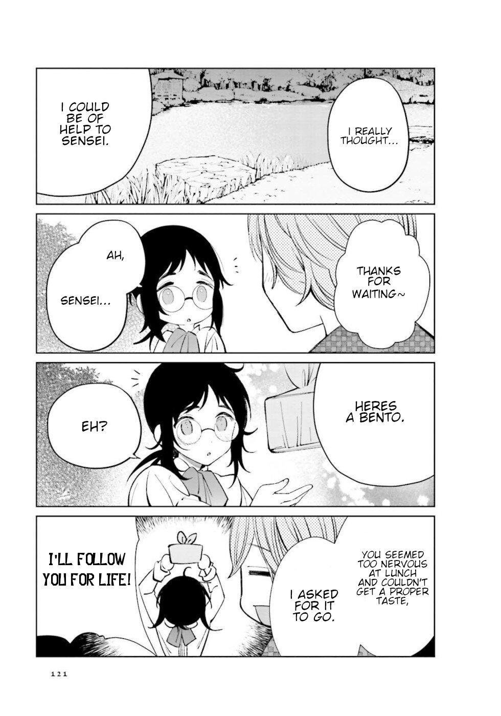 Daily Life Of A Certain Married Couple Chapter 30 page 7 - Chapter 30